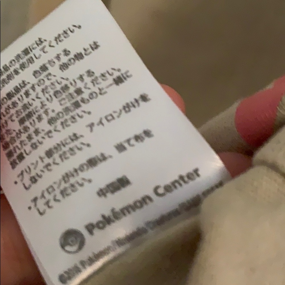 Pokemon Center Shirt Medium - Picture 3 of 4